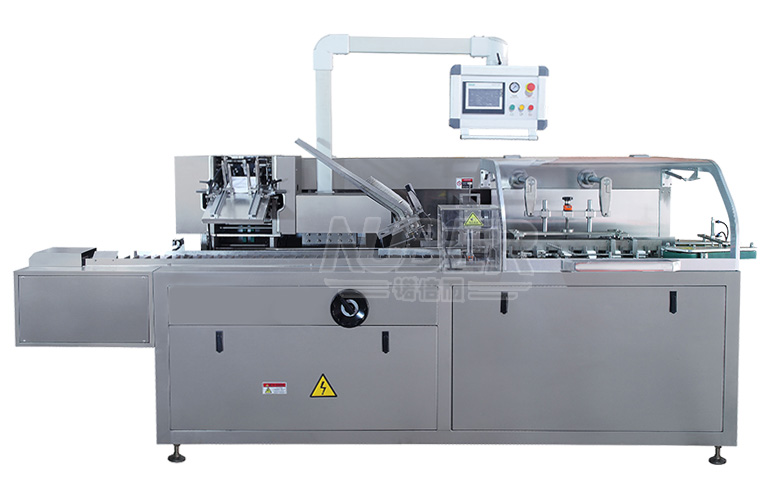 電子霧化器紙盒包裝機(jī)