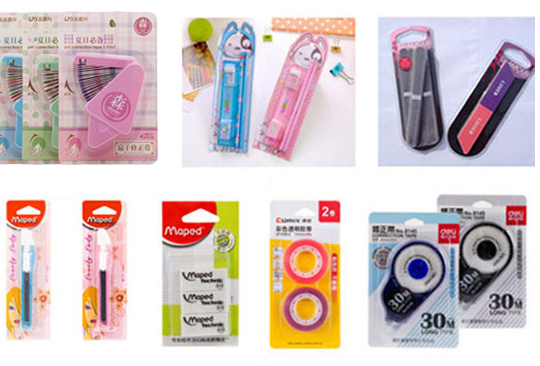 文具包裝樣品