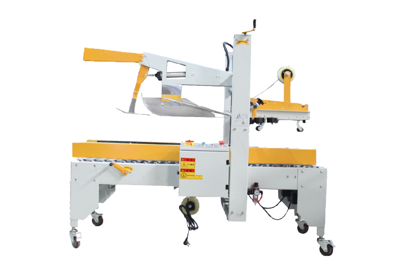 自動折蓋封箱機