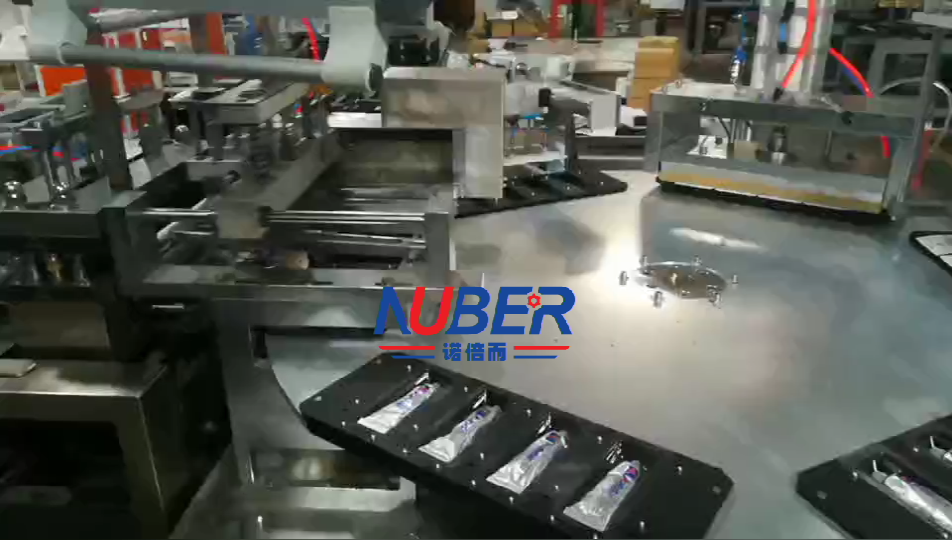 河北膠水吸塑包裝機(jī)