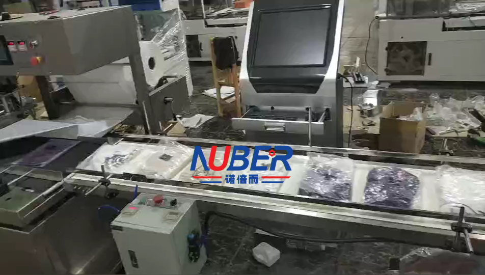 咸陽服裝電商快遞打包發(fā)貨系統(tǒng)