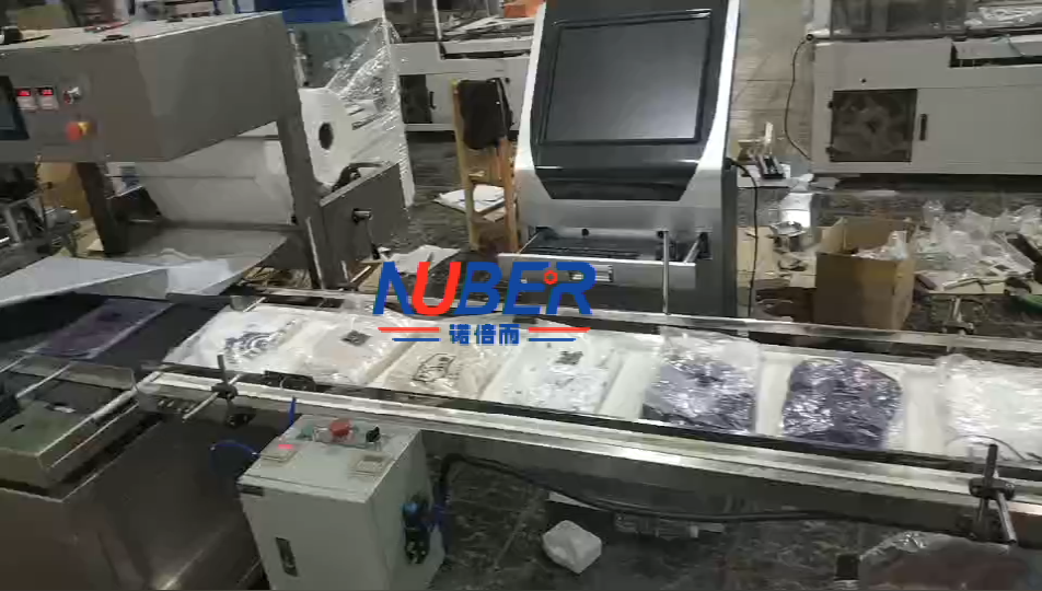 河北服裝打包發(fā)貨系統(tǒng)