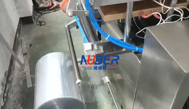 河北清潔球全自動(dòng)吸卡包裝機(jī)