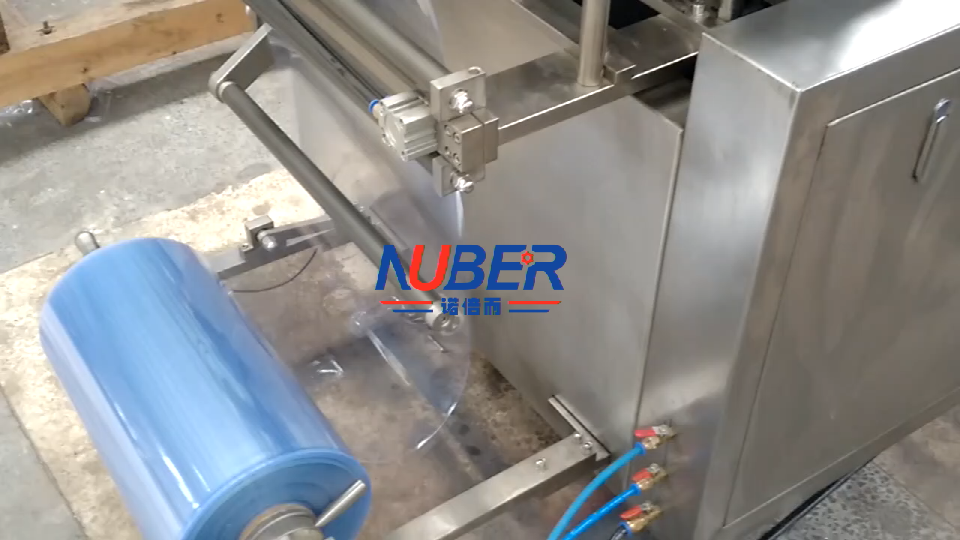 咸陽泡殼機制托機