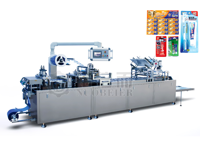 掛卡包裝機(jī)