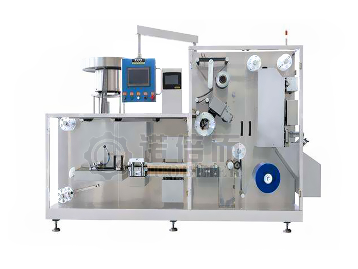 小型泡罩機(jī)