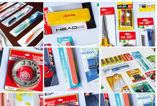 紙塑包裝機(jī)生產(chǎn)樣品