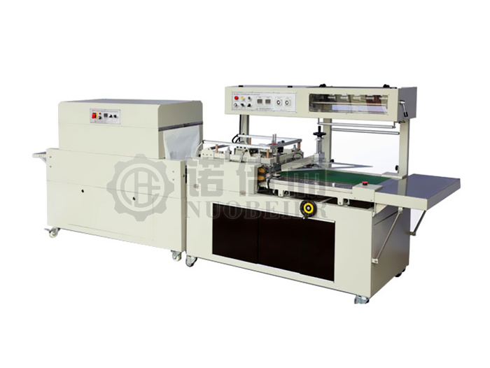 袖口式熱收縮包裝機(jī)