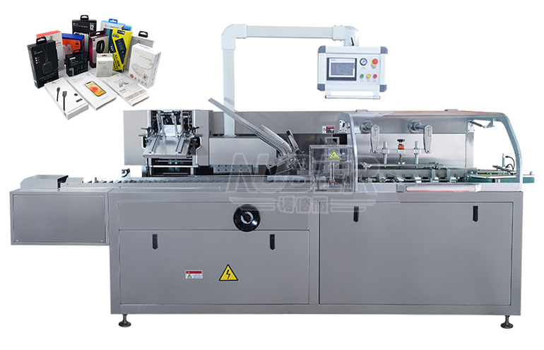 電子產(chǎn)品裝盒機