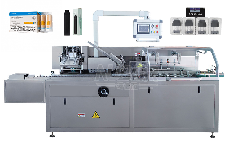 電子煙彈全自動裝盒機(jī)