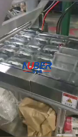河北玩具車吸卡包裝機(jī)