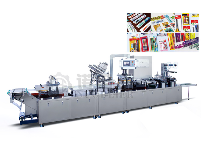 雙泡殼成型機(jī)