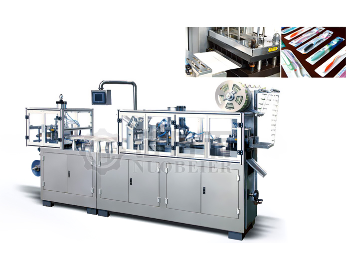 多功能牙刷包裝機(jī)