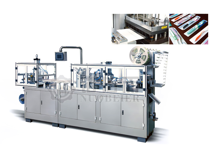 吸塑電池包裝機